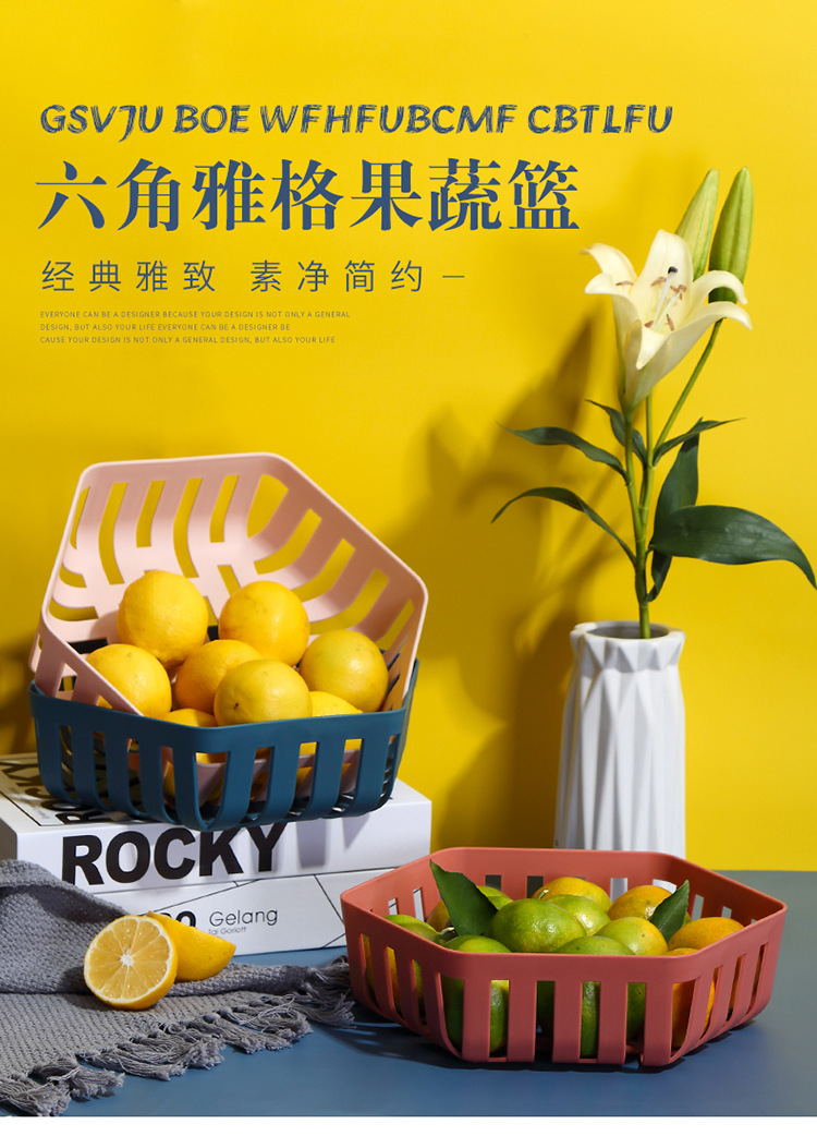 The Plastic fruit Basket Household INS Nordic Style Living Room Short tray Fruit Tray Creative fruit Bowl The Plastic fruit Basket Household INS Nordic Style Living Room Short tray Fruit Tray Creative fruit Bowl