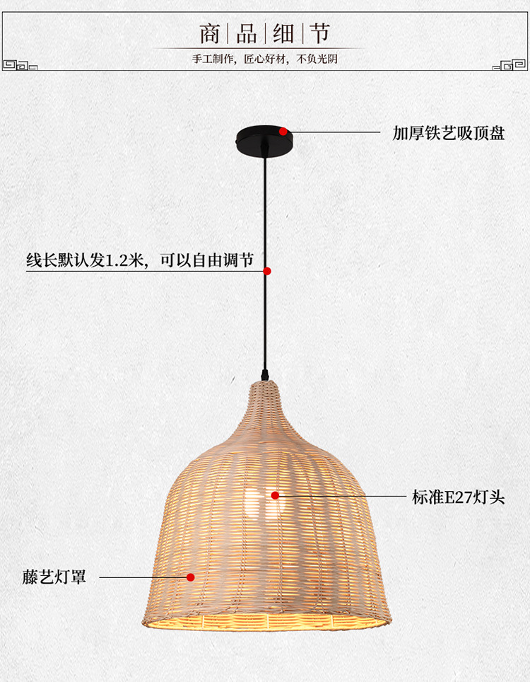 Chinese Style Bamboo Chandelier Creative Lantern Hot Pot Restaurant Restaurant Hotel Tea House B & B Lamp Japanese Style Personality Bamboo Artwork Lamps