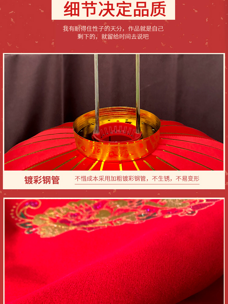Housewarming Fu Character Red Lantern Ornaments Opening Gifts Balcony New Year Waterproof Chinese Style GD Decoration Outdoor Housewarming Fu Character Red Lantern Ornaments Opening Gifts Balcony New Year Waterproof Chinese Style GD Decoration Outdoor