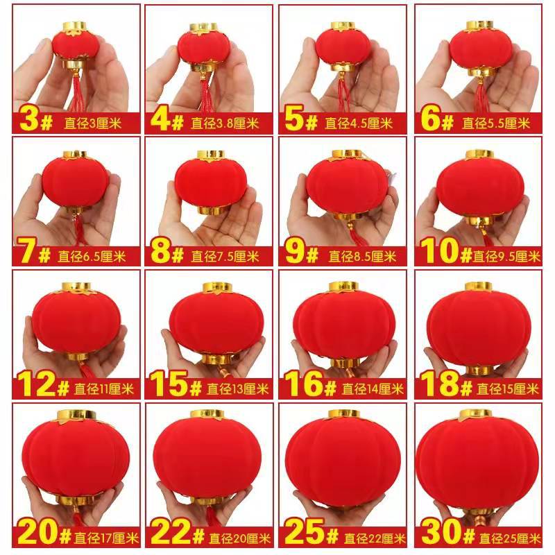 Flocking Small Bell Pepper Flannel Lighting Chain Indoor Decorations Chinese New Year Decoration Festive Lantern Bonsai Decorations Wholesale