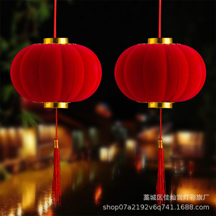 Flocking Small Bell Pepper Flannel Lighting Chain Indoor Decorations Chinese New Year Decoration Festive Lantern Bonsai Decorations Wholesale Flocking Small Bell Pepper Flannel Lighting Chain Indoor Decorations Chinese New Year Decoration Festive Lantern Bonsai Decorations Wholesale