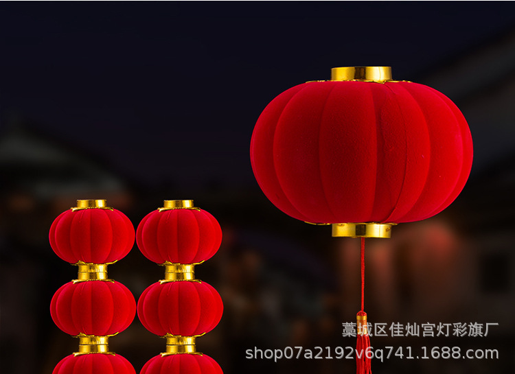 Flocking Small Bell Pepper Flannel Lighting Chain Indoor Decorations Chinese New Year Decoration Festive Lantern Bonsai Decorations Wholesale Flocking Small Bell Pepper Flannel Lighting Chain Indoor Decorations Chinese New Year Decoration Festive Lantern Bonsai Decorations Wholesale