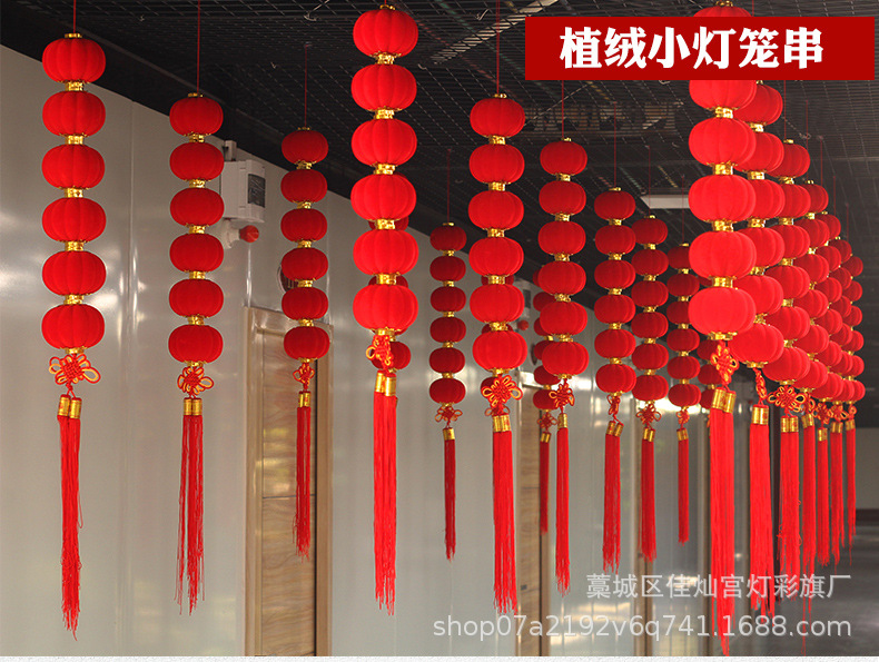 Flocking Small Bell Pepper Flannel Lighting Chain Indoor Decorations Chinese New Year Decoration Festive Lantern Bonsai Decorations Wholesale Flocking Small Bell Pepper Flannel Lighting Chain Indoor Decorations Chinese New Year Decoration Festive Lantern Bonsai Decorations Wholesale