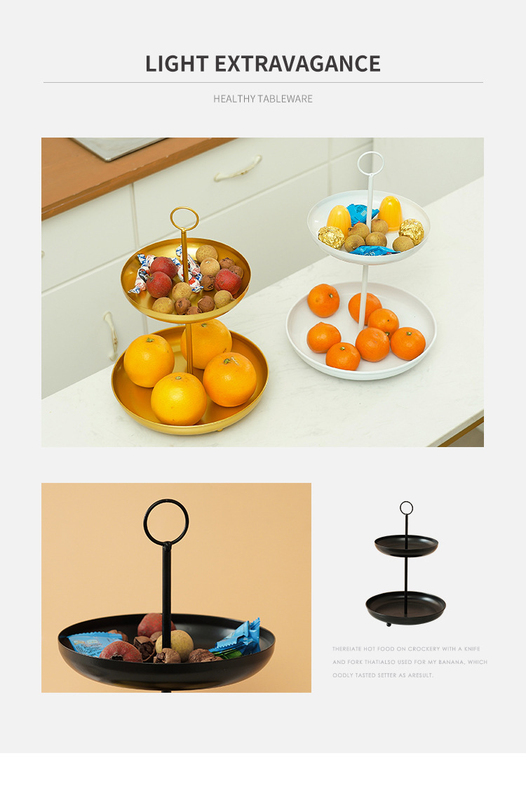 Modern Living Room Fruit Plate Home Double Deck Fruit Plate Creative Iron Multi-Layer Dried Fruit Tray Storage Basket Candy Plate