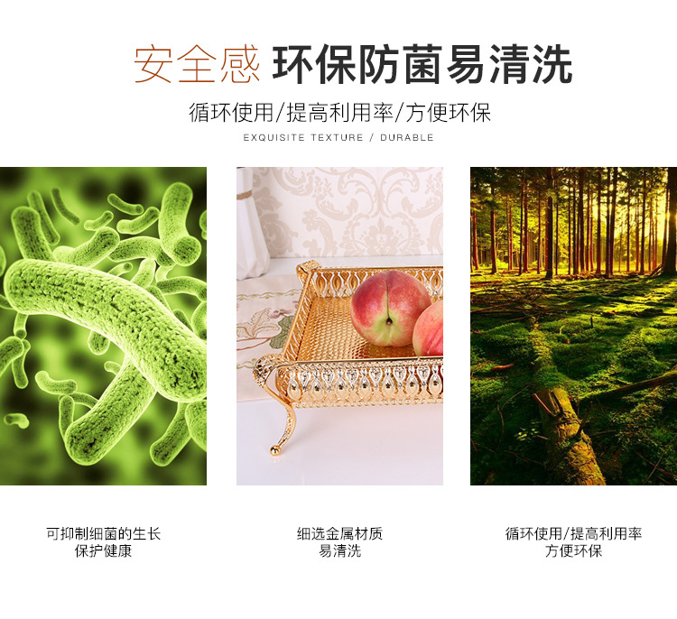 Living Room Household fruit tray Creative Modern Metal fruit Tray European multi-functional Tea Table Desktop Snack box Living Room Household fruit tray Creative Modern Metal fruit Tray European multi-functional Tea Table Desktop Snack box