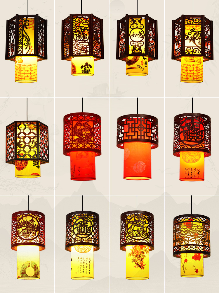 Chinese Style Small Droplight Aisle Balcony Single-Head Lantern Chinese Style Restaurant New Chinese Zen Antique Hot Pot Restaurant Lamps