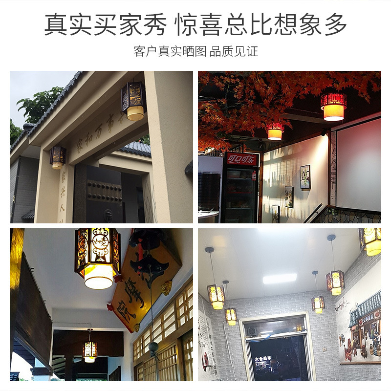 Chinese Style Small Droplight Aisle Balcony Single-Head Lantern Chinese Style Restaurant New Chinese Zen Antique Hot Pot Restaurant Lamps