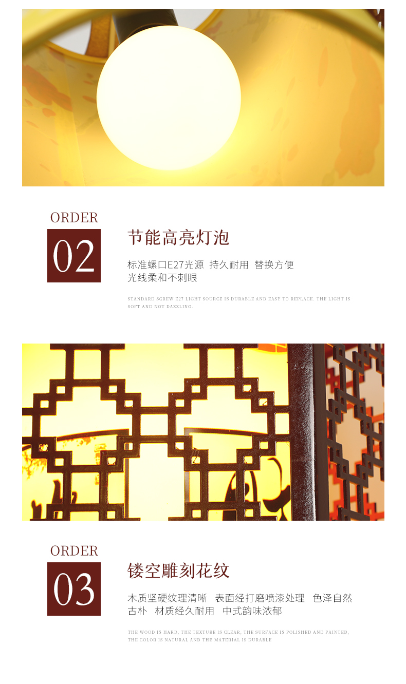 Chinese Style Small Droplight Aisle Balcony Single-Head Lantern Chinese Style Restaurant New Chinese Zen Antique Hot Pot Restaurant Lamps Chinese Style Small Droplight Aisle Balcony Single-Head Lantern Chinese Style Restaurant New Chinese Zen Antique Hot Pot Restaurant Lamps