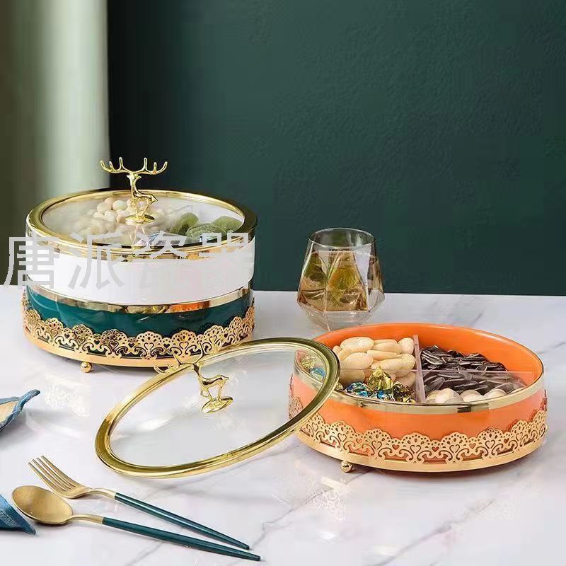 European-Style Ceramic Fruit Plate Party Dried Fruit Tray Creative Combination Multi-Layer Cake Plate Candy Plate