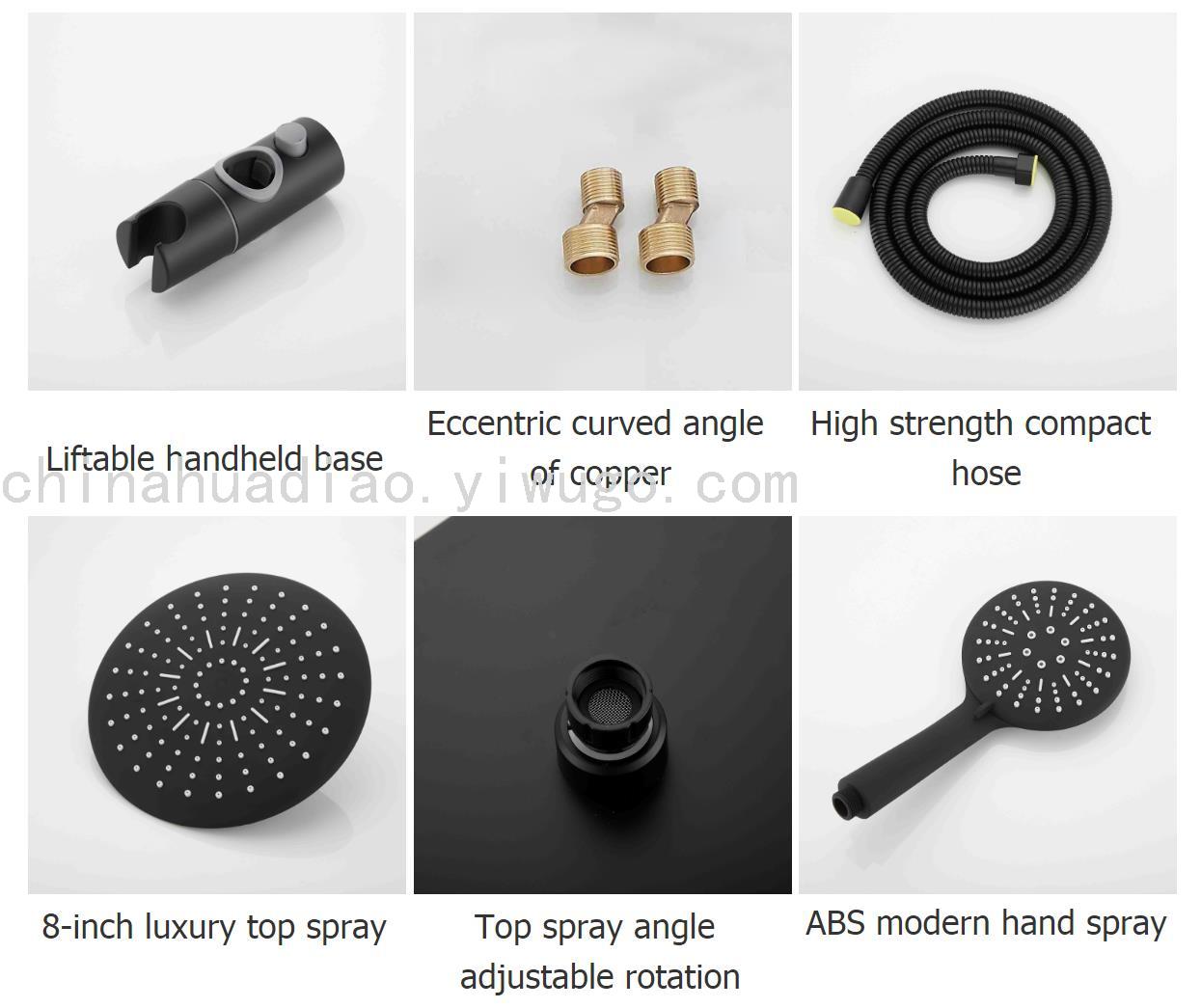 Huayuan Bathroom Bathtub Faucet Shower Zinc Alloy Shower Faucet Black Shower Set