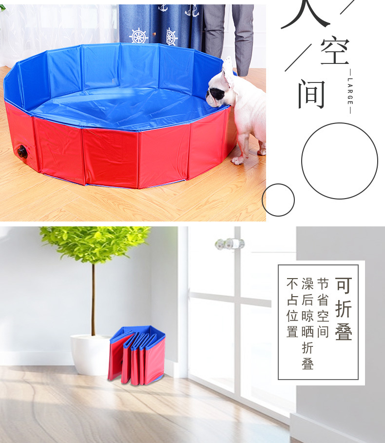 Pet Pool Dog Swimming Pool Cat Sand Tray Bathtub Foldable Pool Pickle Pool Amazon Hot Sale
