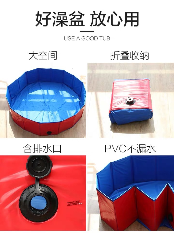 Pet Pool Dog Swimming Pool Cat Sand Tray Bathtub Foldable Pool Pickle Pool Amazon Hot Sale
