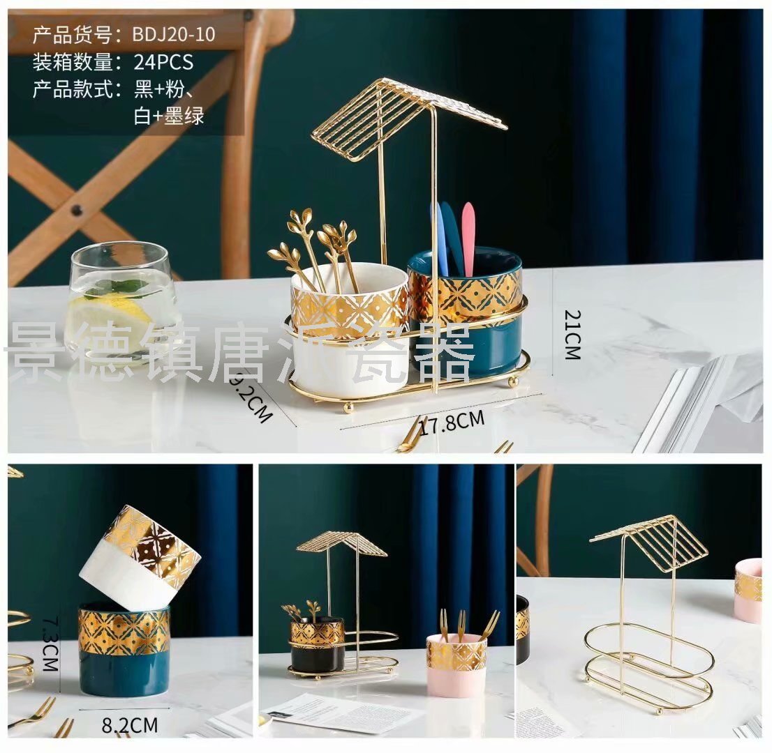 Ceramic Dried Fruit Tray Creative Fruit Plate Cake Plate Grid Snack Dish Hollow Fruit Plate Multi-Layer Cake Plate