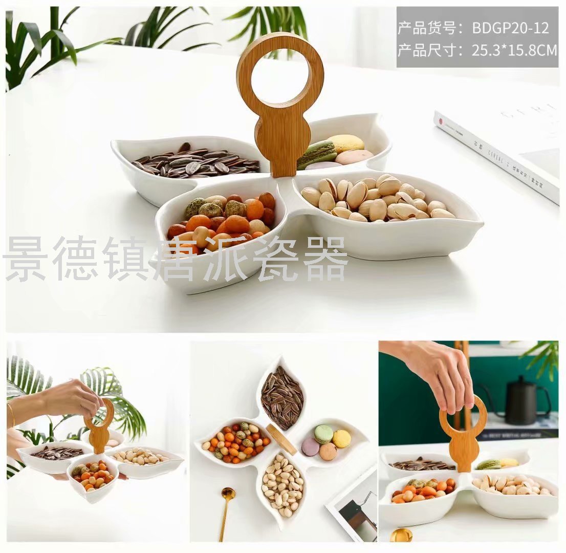 Ceramic Dried Fruit Tray Creative Fruit Plate Cake Plate Grid Snack Dish Hollow Fruit Plate Multi-Layer Cake Plate