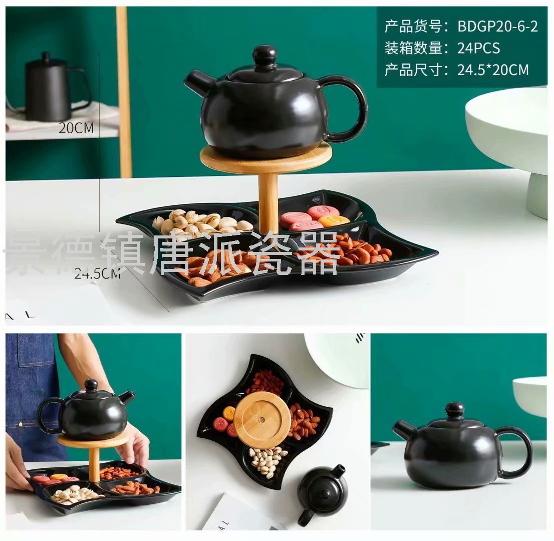 Ceramic Dried Fruit Tray Creative Fruit Plate Cake Plate Grid Snack Dish Hollow Fruit Plate Multi-Layer Cake Plate