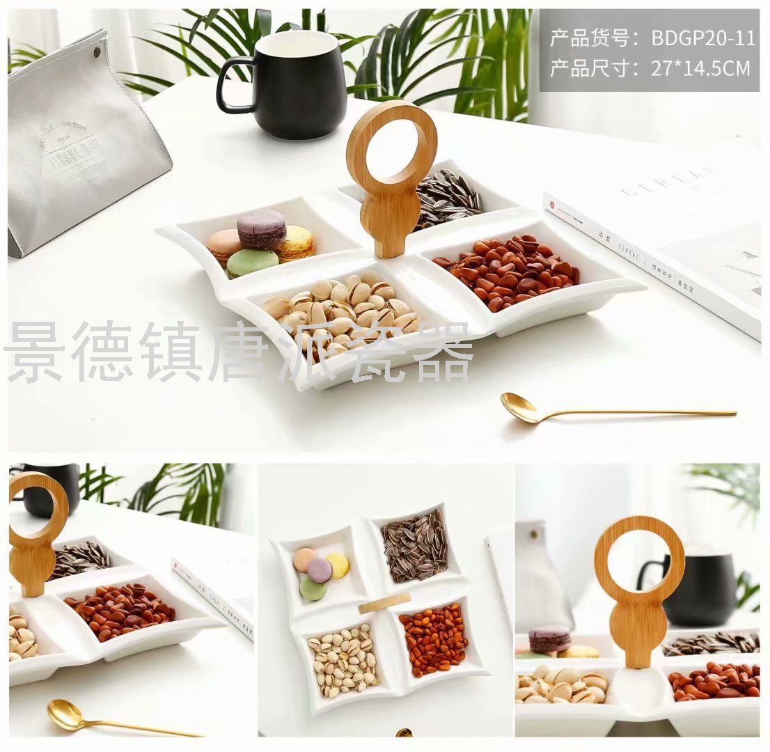 Ceramic Dried Fruit Tray Creative Fruit Plate Cake Plate Grid Snack Dish Hollow Fruit Plate Multi-Layer Cake Plate