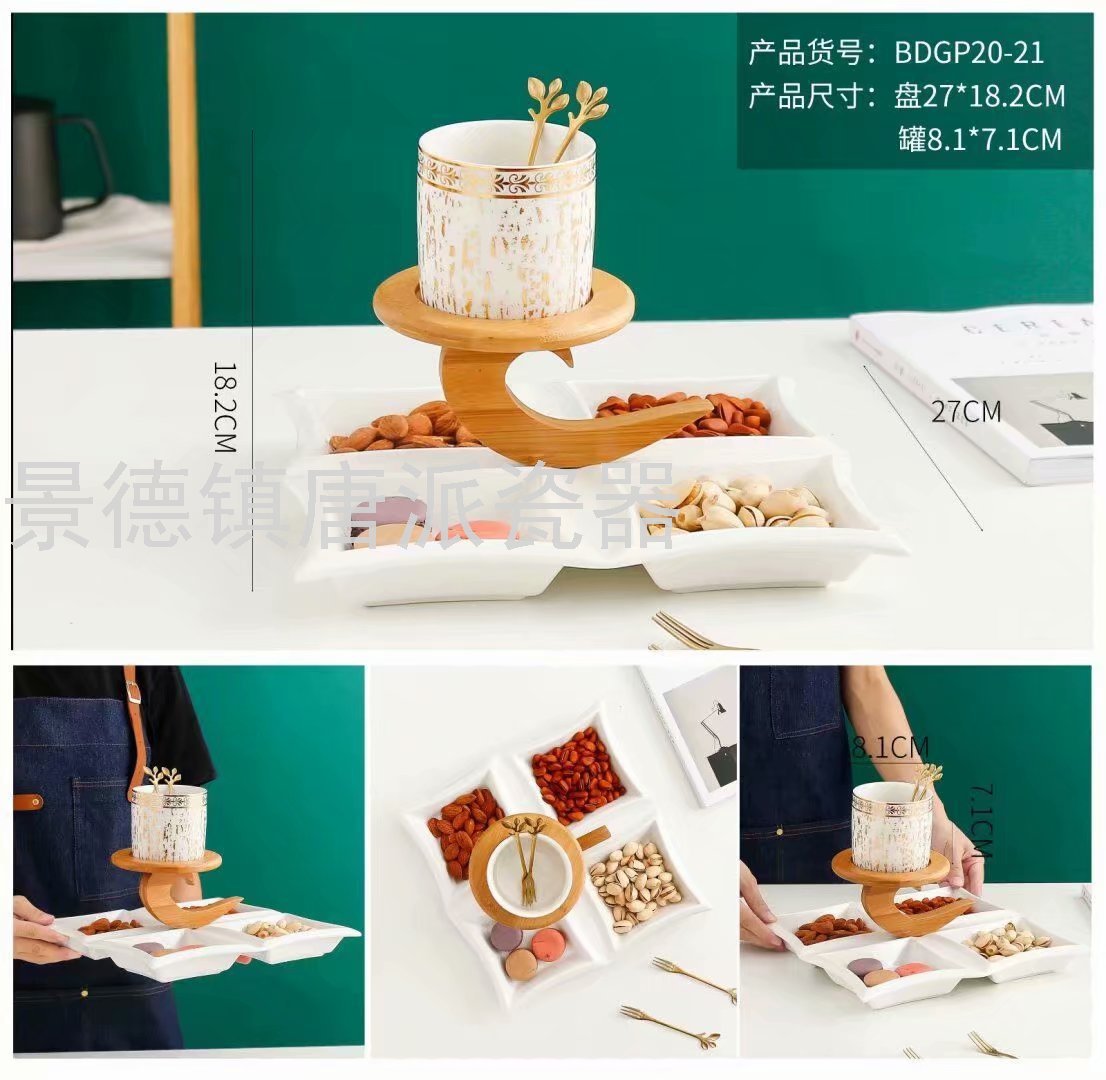 Ceramic Dried Fruit Tray Creative Fruit Plate Cake Plate Grid Snack Dish Hollow Fruit Plate Multi-Layer Cake Plate