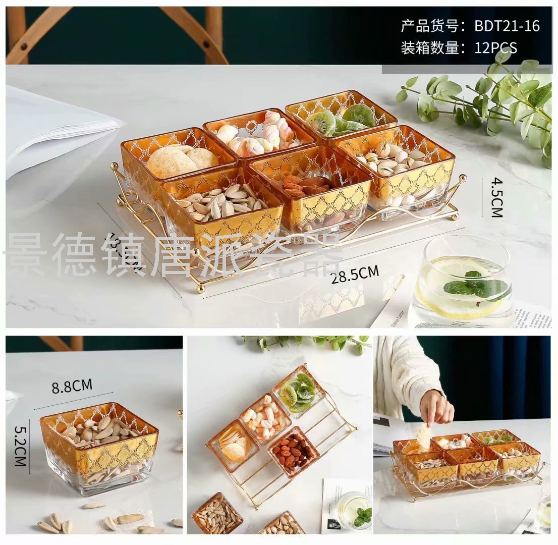 Ceramic Dried Fruit Tray Creative Fruit Plate Cake Plate Grid Snack Dish Hollow Fruit Plate Multi-Layer Cake Plate