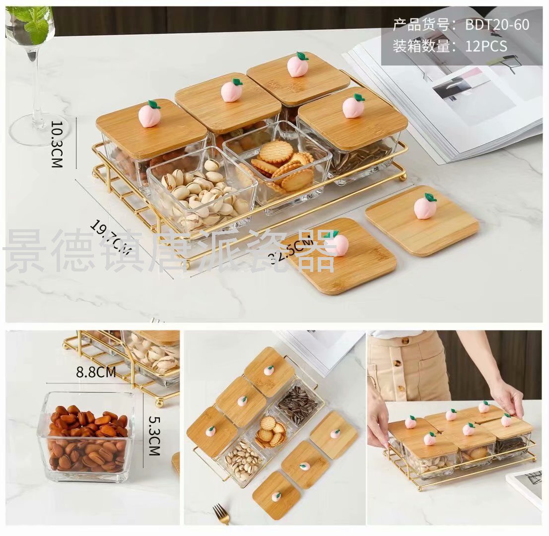 Ceramic Dried Fruit Tray Creative Fruit Plate Cake Plate Grid Snack Dish Hollow Fruit Plate Multi-Layer Cake Plate