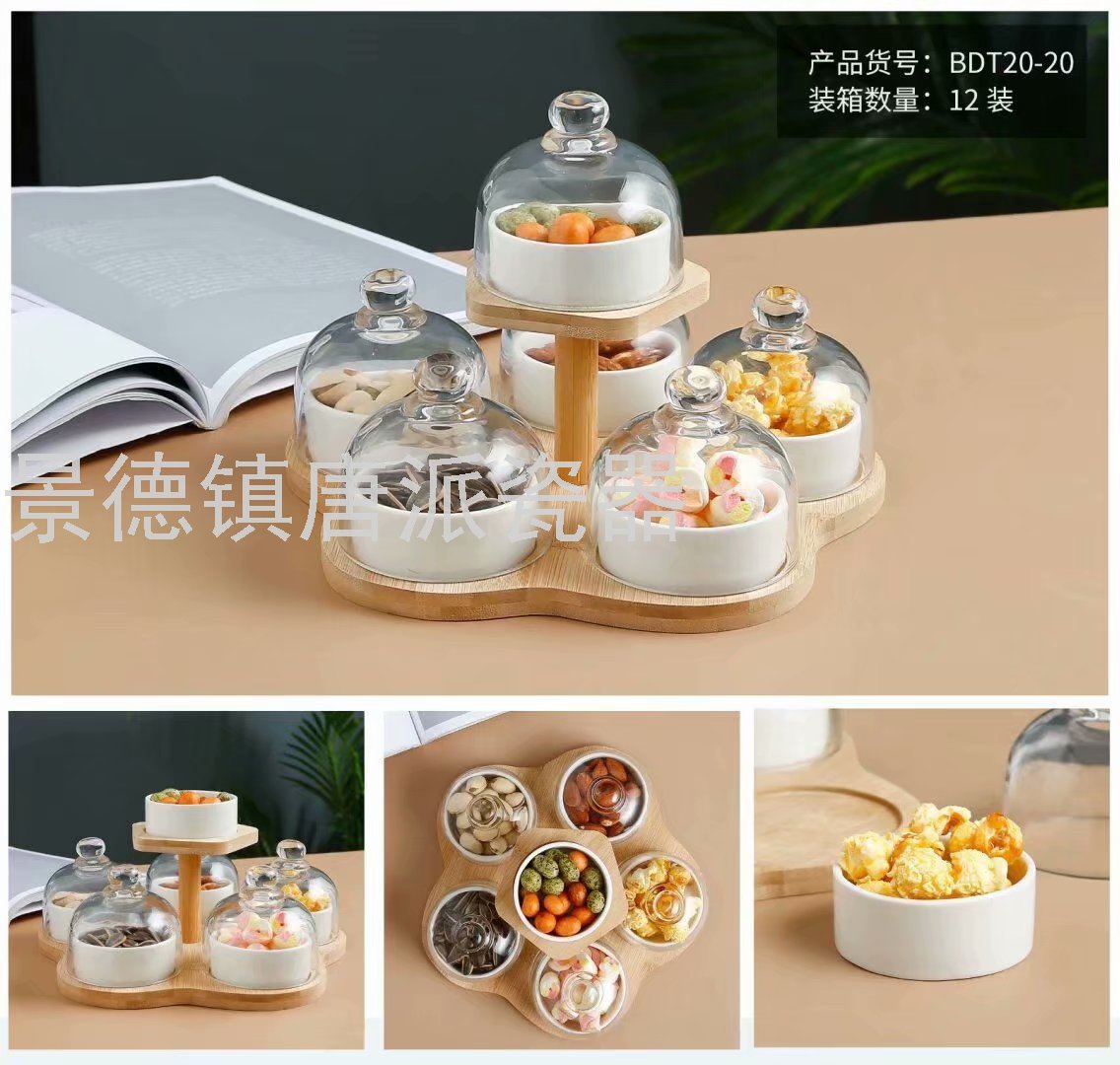 Ceramic Dried Fruit Tray Creative Fruit Plate Cake Plate Grid Snack Dish Hollow Fruit Plate Multi-Layer Cake Plate