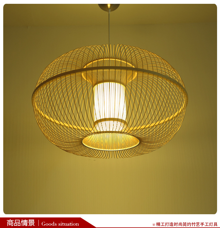 Creative New Chinese Lantern Chandelier Bamboo Art Lamps Hotel Box Lamp Pastoral Style Spherical Restaurant Lighting Creative New Chinese Lantern Chandelier Bamboo Art Lamps Hotel Box Lamp Pastoral Style Spherical Restaurant Lighting