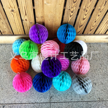 Chinese New Year Decorations Chinese Lantern Wholesale Printing Fu Character Tiger Year Lantern Mall Annual Meeting Decoration Lantern Festival Lantern Mystery