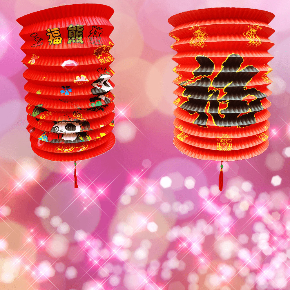 Organ Lamp 16cm Festive Fu Character New Year Spring Festival Lantern Festival Chinese Lantern Wholesale Decoration Folding Hand Lantern