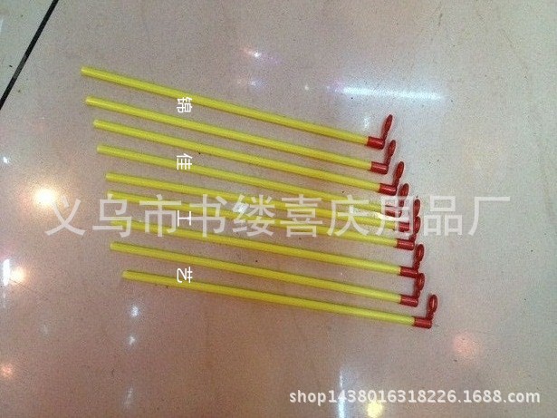 Organ Lamp 16cm Festive Fu Character New Year Spring Festival Lantern Festival Chinese Lantern Wholesale Decoration Folding Hand Lantern Organ Lamp 16cm Festive Fu Character New Year Spring Festival Lantern Festival Chinese Lantern Wholesale Decoration Folding Hand Lantern
