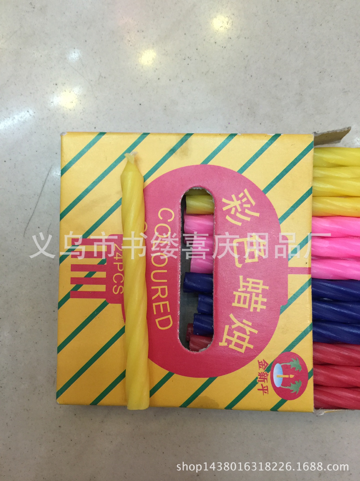 Organ Lamp 16cm Festive Fu Character New Year Spring Festival Lantern Festival Chinese Lantern Wholesale Decoration Folding Hand Lantern Organ Lamp 16cm Festive Fu Character New Year Spring Festival Lantern Festival Chinese Lantern Wholesale Decoration Folding Hand Lantern