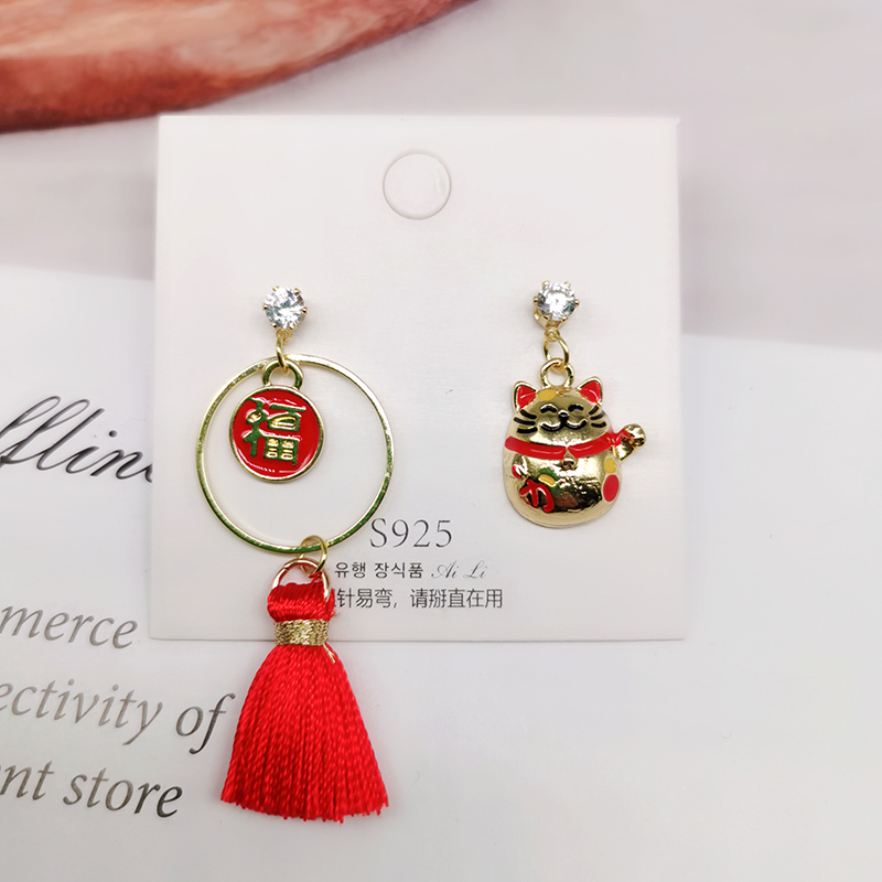 Silver Needle Red Xi Character Earrings Female Asymmetric Chinese Knot Ear Clips Fan Lantern Festive Tassel Earrings Silver Needle Red Xi Character Earrings Female Asymmetric Chinese Knot Ear Clips Fan Lantern Festive Tassel Earrings