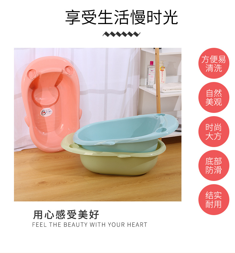Children's Bathtub Infant Bathtub Baby Bathtub with Bath Stand Cartoon Bidets Plastic Household Bath Children's Bathtub Infant Bathtub Baby Bathtub with Bath Stand Cartoon Bidets Plastic Household Bath