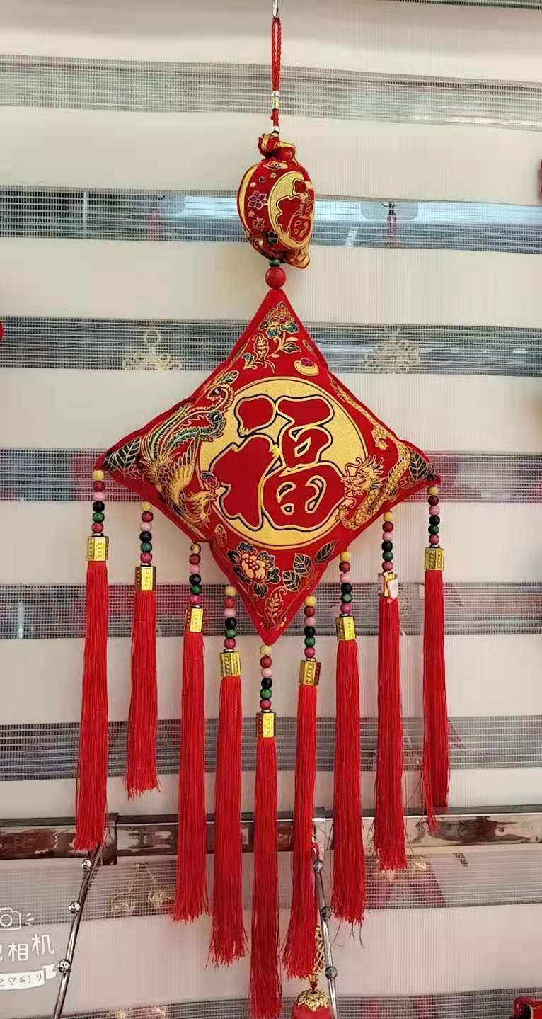 2021 New Spring Festival Pendant Festive Gift Chinese Knot Couplet Housewarming Happy Lantern Festival New Year Holiday