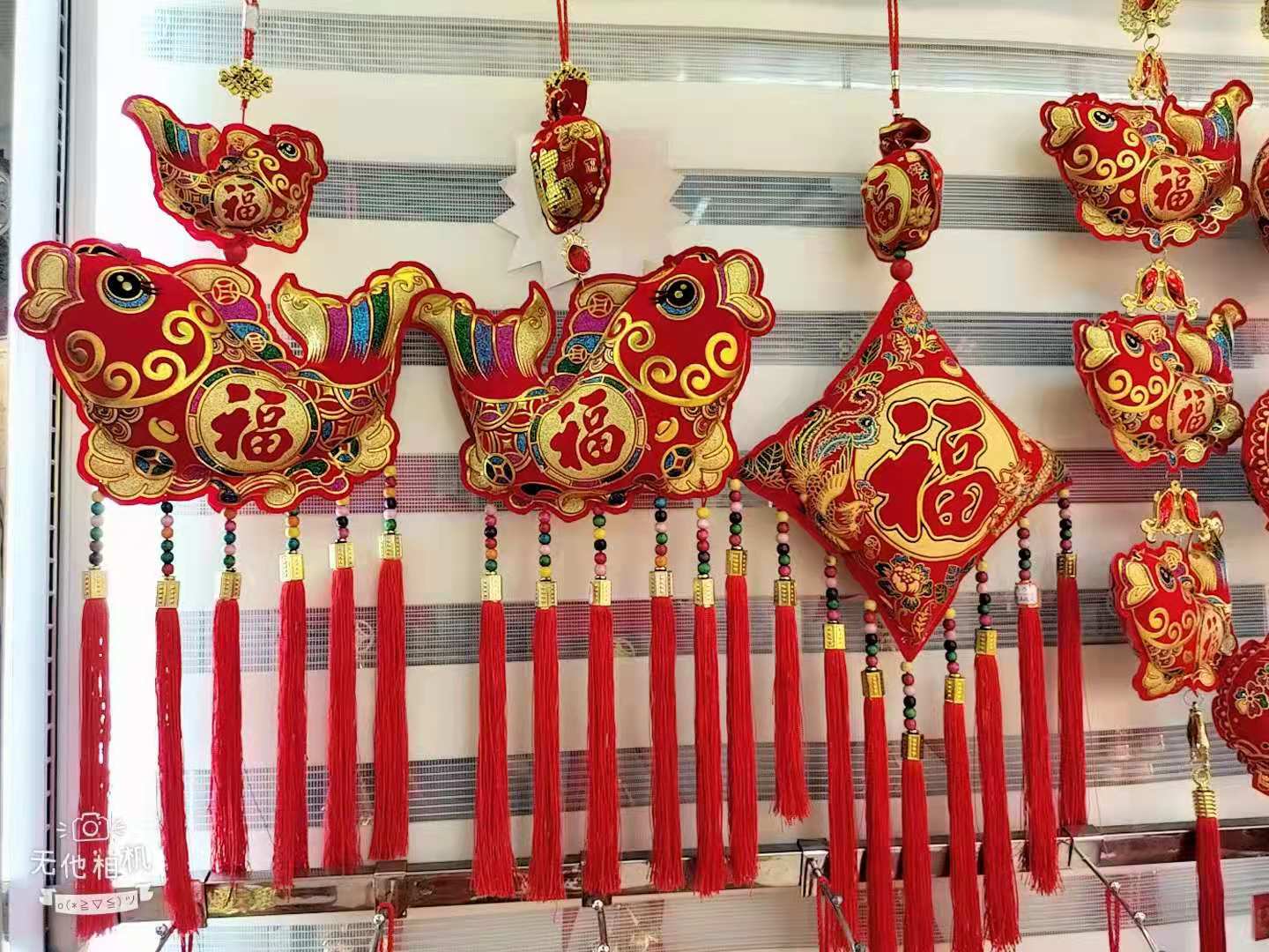 2021 New Spring Festival Pendant Festive Gift Chinese Knot Couplet Housewarming Happy Lantern Festival New Year Holiday