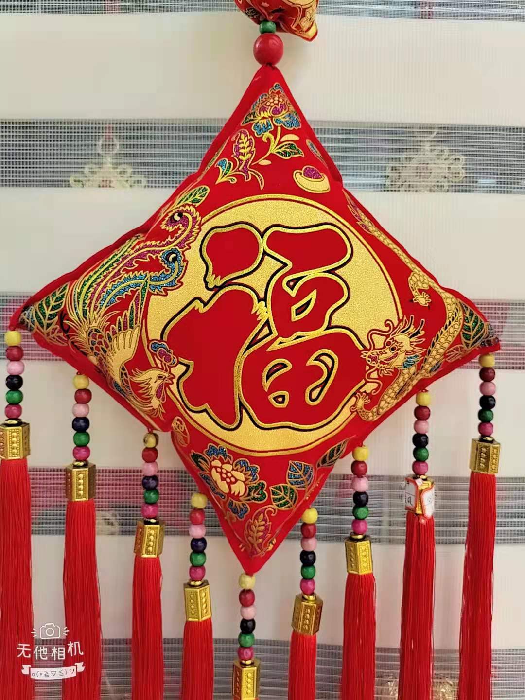 2021 New Spring Festival Pendant Festive Gift Chinese Knot Couplet Housewarming Happy Lantern Festival New Year Holiday 2021 New Spring Festival Pendant Festive Gift Chinese Knot Couplet Housewarming Happy Lantern Festival New Year Holiday