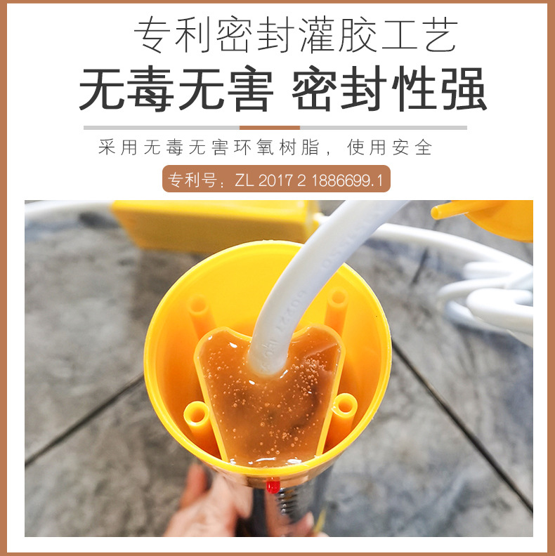 Automatic Power off Immersion Heater Heater Boiling Rod Heating Rod Bathtub Bath Bucket Water Boiler