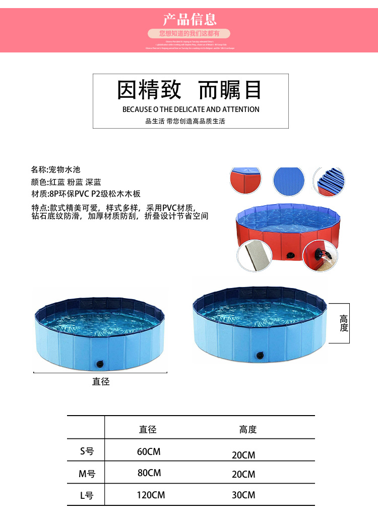 Manufacturers Currently Available Pet Bathtub Collapsible Pet Pool PVC Fit for Children Adults Foldable Tub