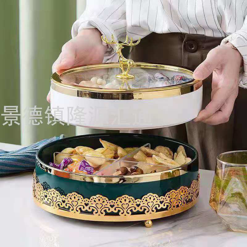 European-Style Ceramic Nut Plate Divided Fruit Plate Petals Dried Fruit Tray Living Room Restaurant Ideas Cake Plate