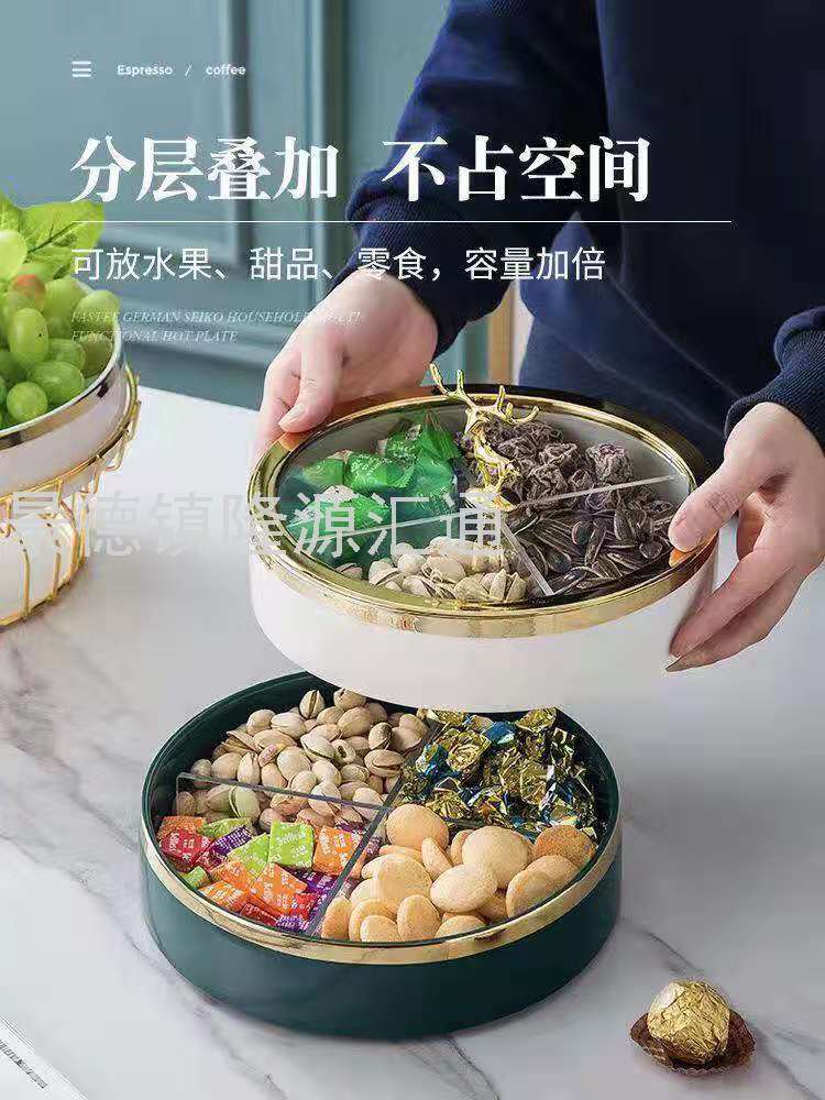 European-Style Ceramic Nut Plate Divided Fruit Plate Petals Dried Fruit Tray Living Room Restaurant Ideas Cake Plate