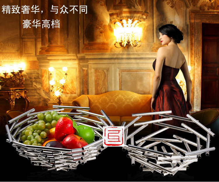 stainless steel fruit plate fruit tray fruit basket