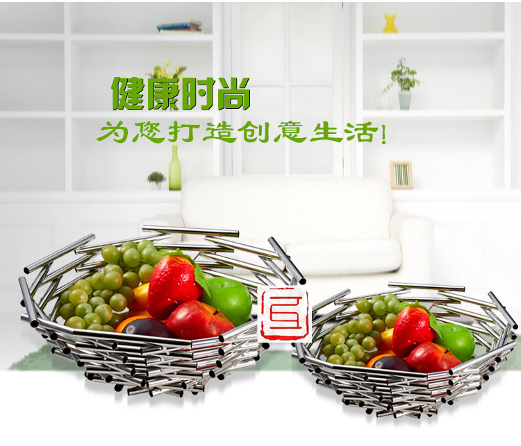 stainless steel fruit plate fruit tray fruit basket