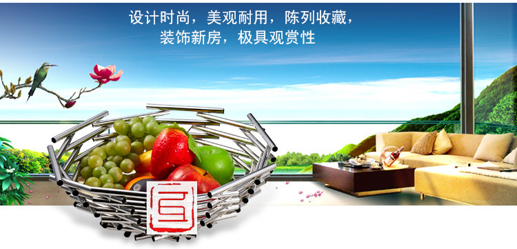 stainless steel fruit plate fruit tray fruit basket