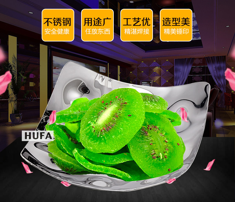 Hotel supplies stainless steel fruit dish fruit tray dessert basin dessert plate stainless steel kitchenware
