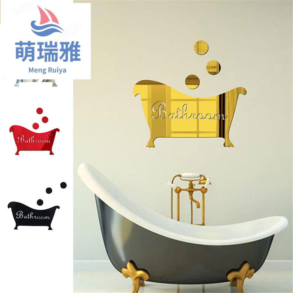  3D Acrylic Mirror Bathroom Wall Sticker Creative DIY Bathtub Mirror Sticker Door Plate Funny Home Decorative Sticker