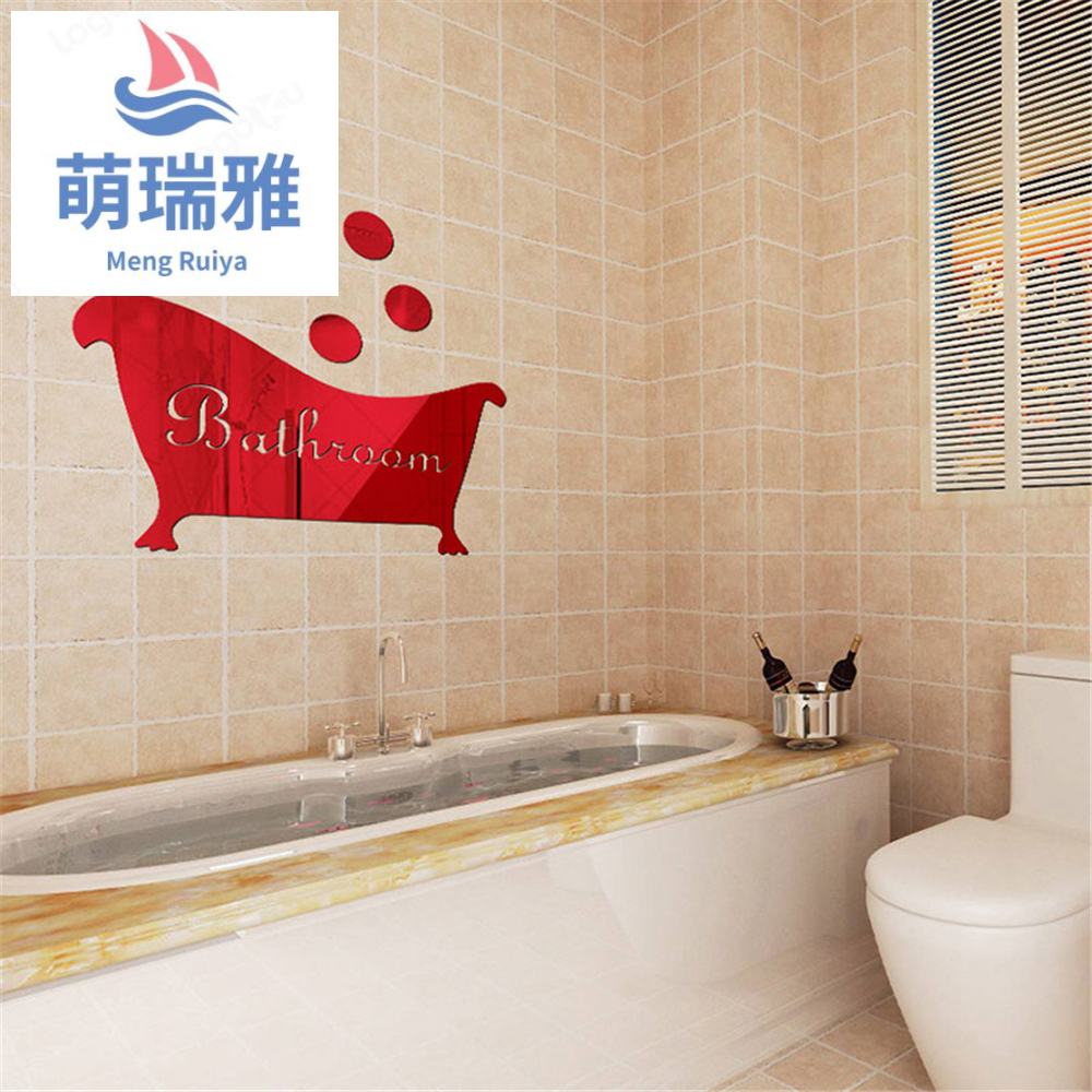  3D Acrylic Mirror Bathroom Wall Sticker Creative DIY Bathtub Mirror Sticker Door Plate Funny Home Decorative Sticker