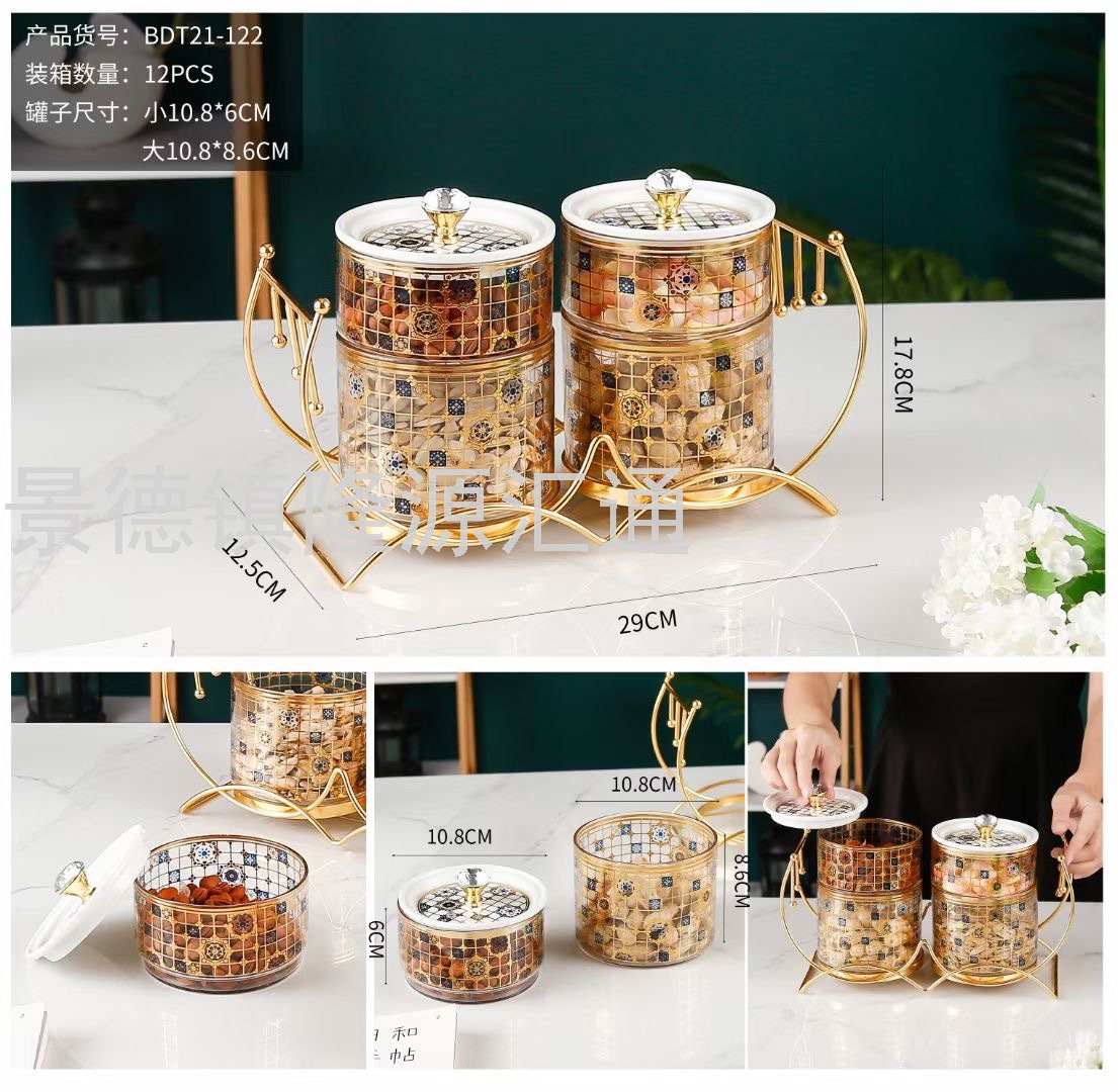 Storage Jar Nut Plate Divided Fruit Plate Petals Dried Fruit Tray Living Room Restaurant Ideas Cake Plate