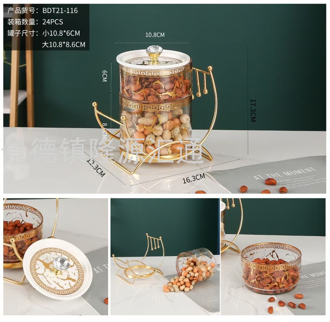 Storage Jar Nut Plate Divided Fruit Plate Petals Dried Fruit Tray Living Room Restaurant Ideas Cake Plate