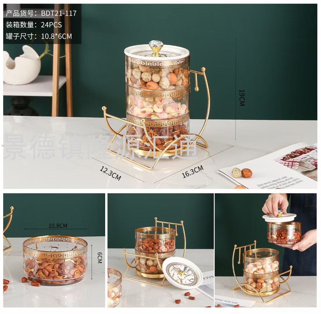 Storage Jar Nut Plate Divided Fruit Plate Petals Dried Fruit Tray Living Room Restaurant Ideas Cake Plate