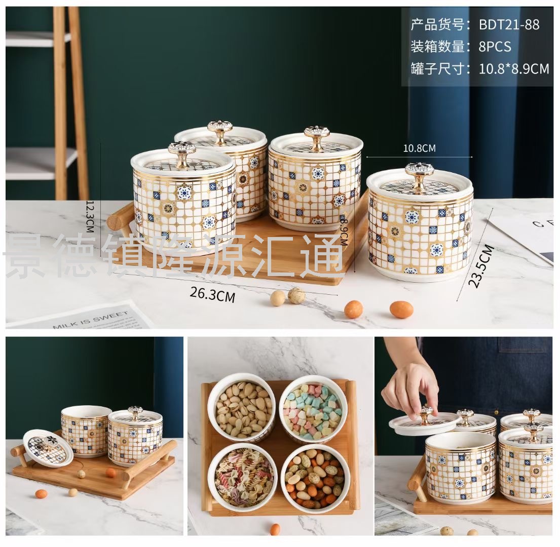 Storage Jar Nut Plate Divided Fruit Plate Petals Dried Fruit Tray Living Room Restaurant Ideas Cake Plate