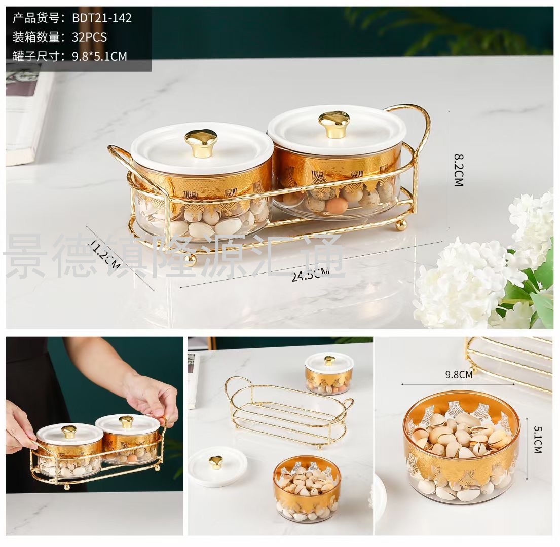 Storage Jar Nut Plate Divided Fruit Plate Petals Dried Fruit Tray Living Room Restaurant Ideas Cake Plate