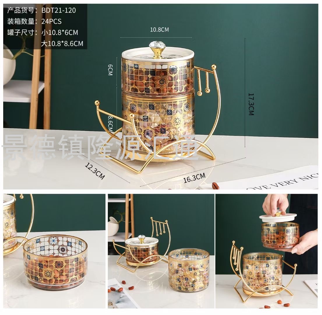 Storage Jar Nut Plate Divided Fruit Plate Petals Dried Fruit Tray Living Room Restaurant Ideas Cake Plate